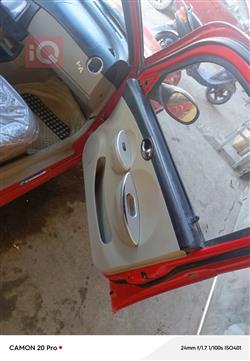 Lifan 620